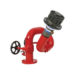 AL 75mm Water Monitor Nozzle - Jet & Spray Type 