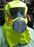 Mask Escape Respirator