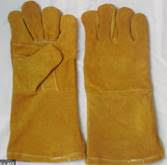 Leather Heat Resistant Gloves