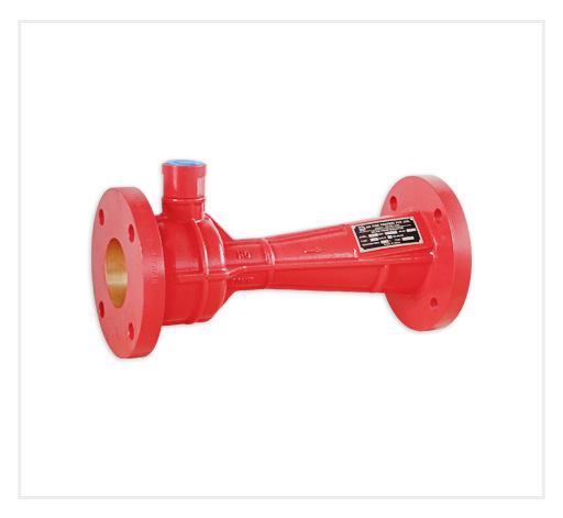 AL 100mm Inline Inductor (Flange type)